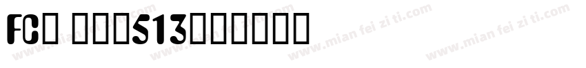 FC袋 イーマ513字体转换